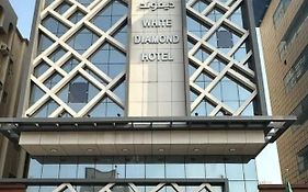 فندق وايت ديموند صاري - White Diamond Hotel Sari